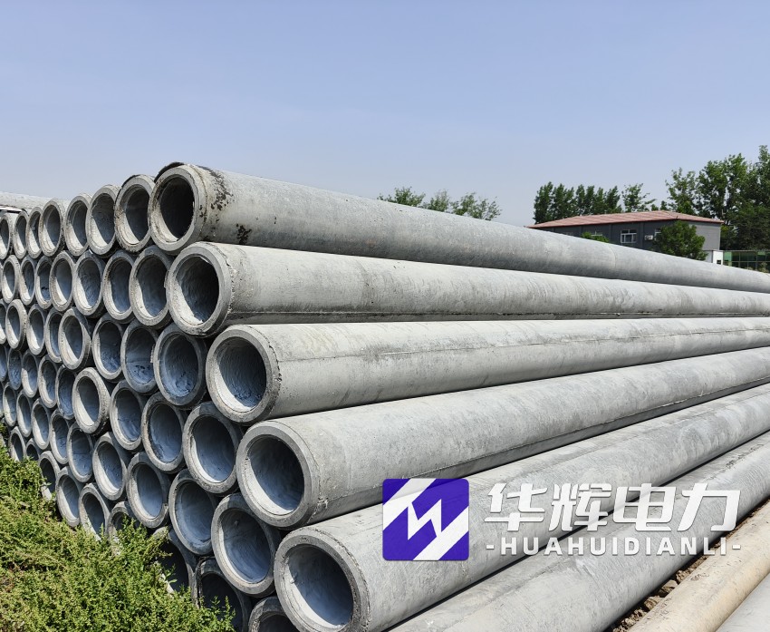 莒县12米水泥电线杆